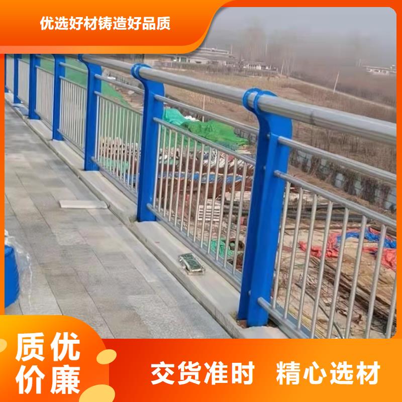 人行橫道隔離欄視頻展示
