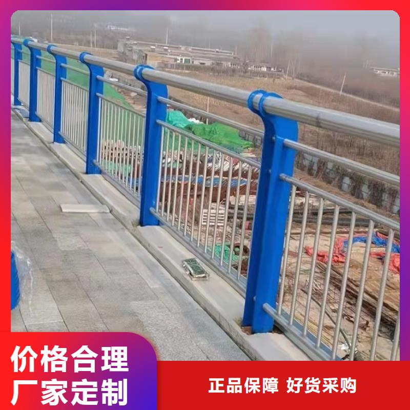 景觀護欄參數