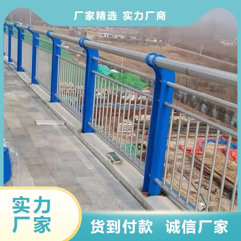 不銹鋼河道欄桿樣式眾多