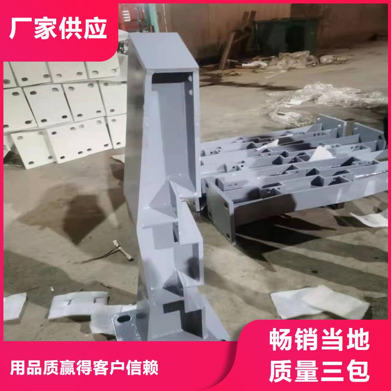 道路護(hù)欄公司發(fā)貨快