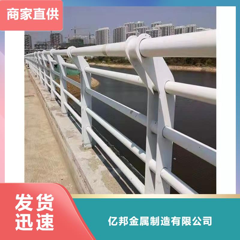 購買防撞立柱認準億邦金屬制造有限公司