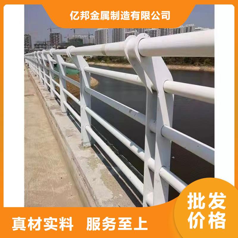 甄選：高鐵護(hù)欄供應(yīng)商