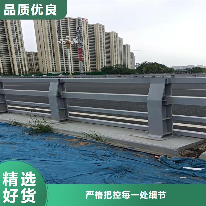 護欄【城市景觀防護欄】應用廣泛