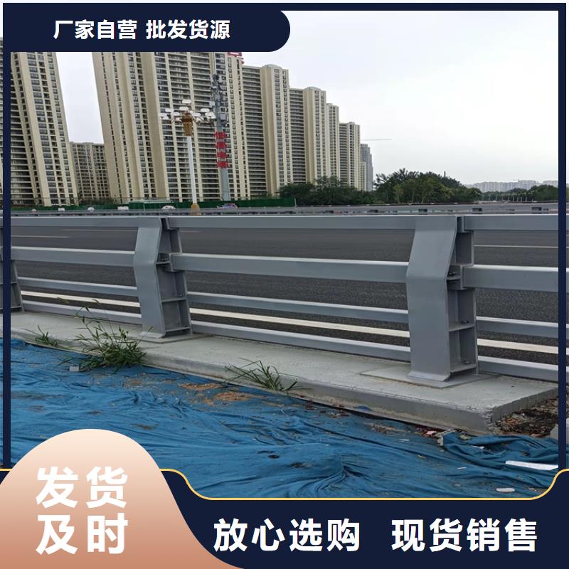 道路护栏厂家行业口碑好