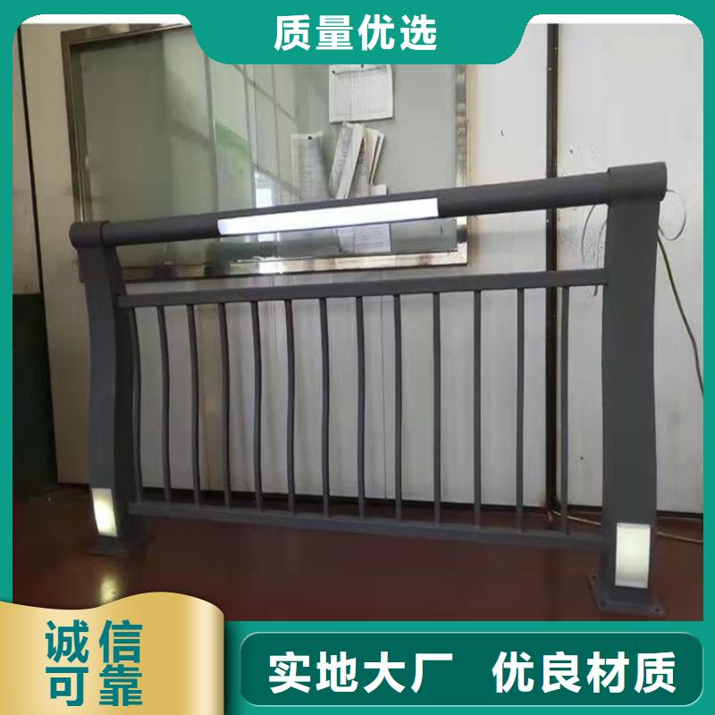 護欄道路護欄服務始終如一
