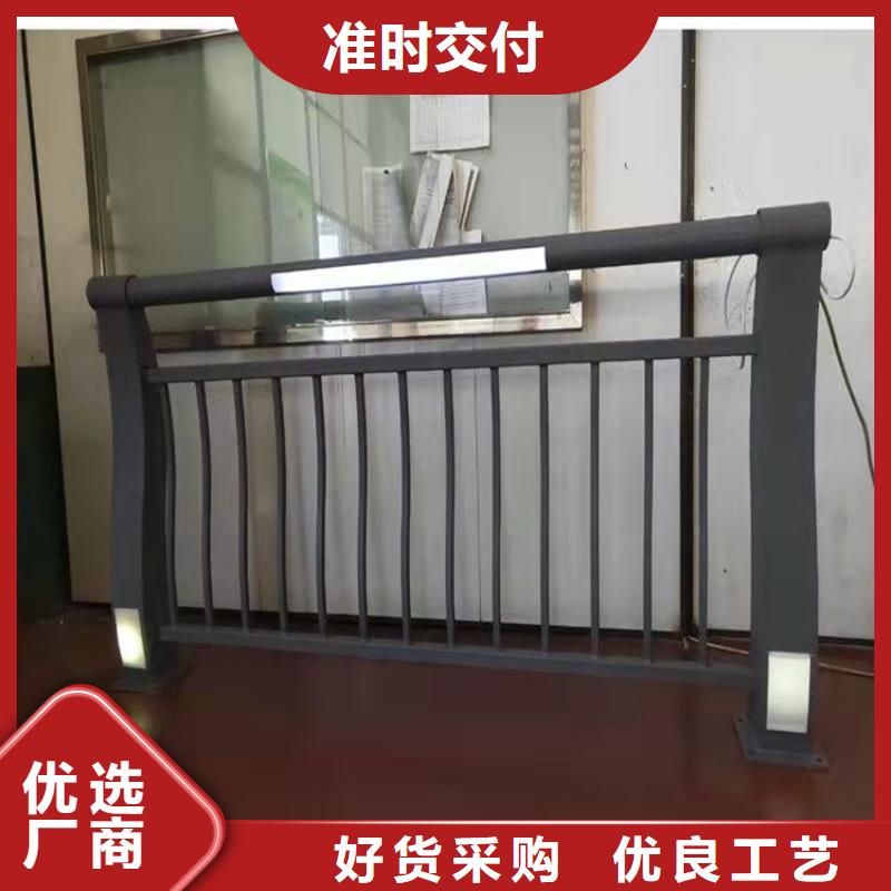 支持定制的景觀河道護(hù)欄生產(chǎn)廠家