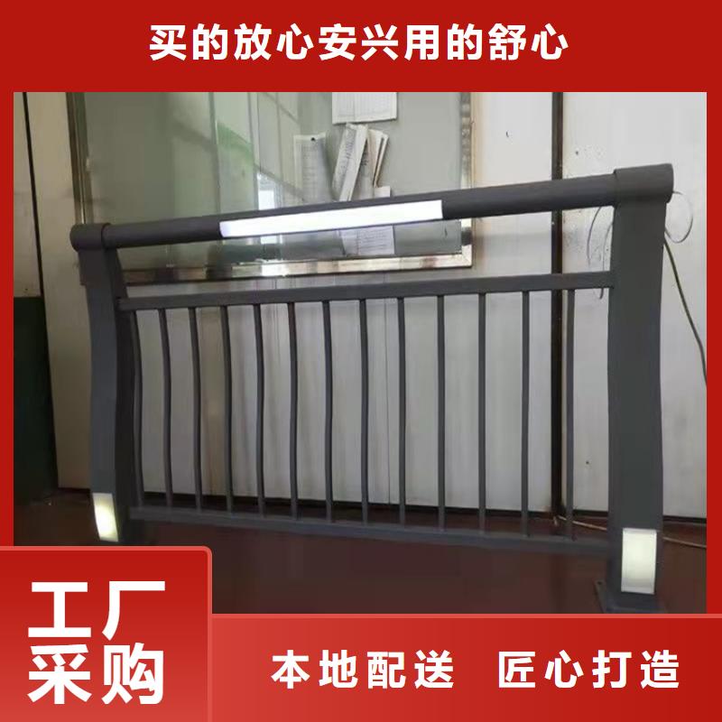 橋梁景觀護欄制造廠家