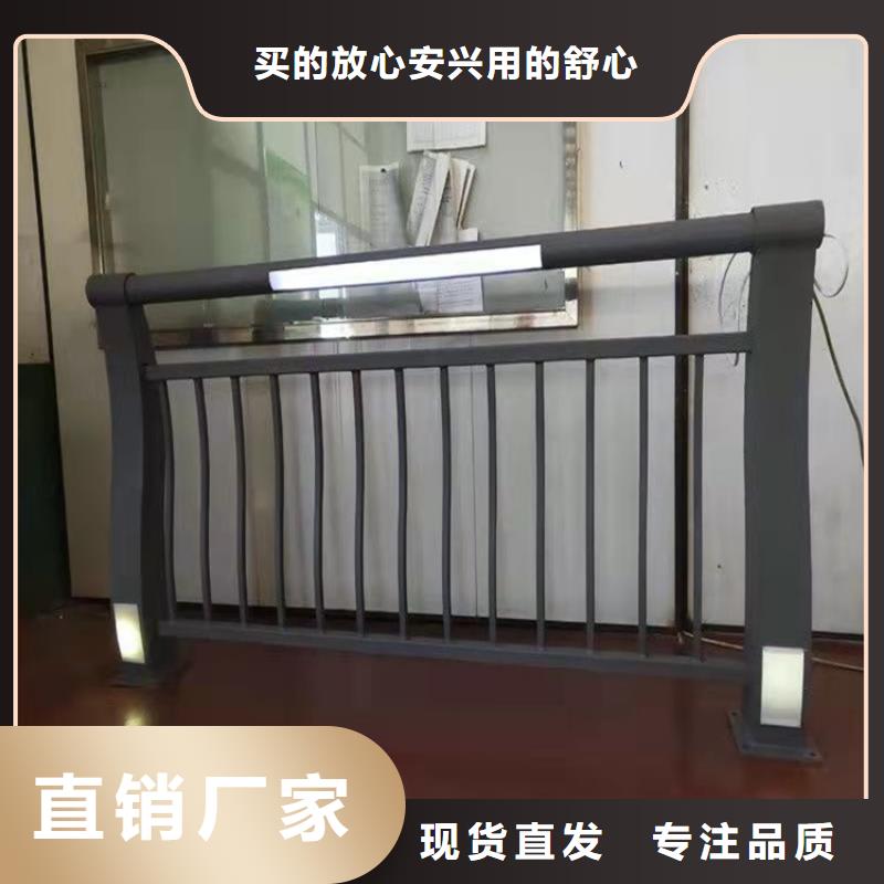 不銹鋼河道欄桿樣式眾多