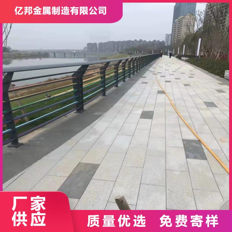 LED灯光护栏视频-LED灯光护栏|昌都市|边坝|察雅|那曲|山南|日喀则|林芝|阿里|拉萨