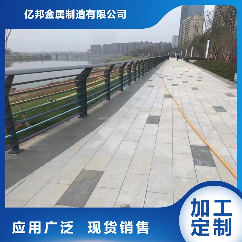 瓊中縣性價比高的不銹鋼碳素鋼復合管公司