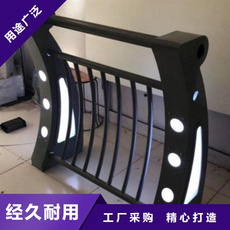 可靠的景觀燈光護(hù)欄生產(chǎn)廠家