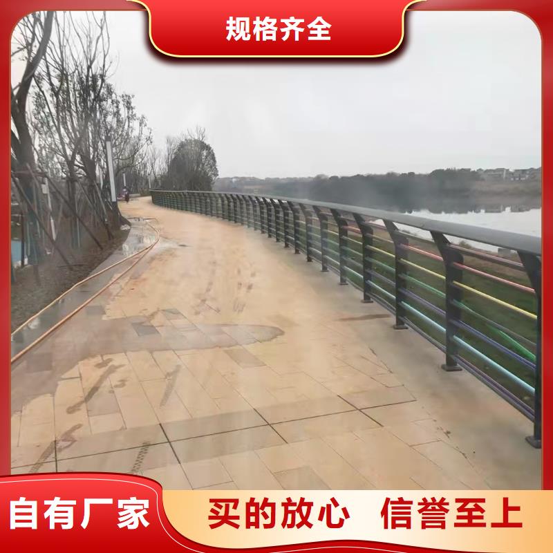 道路護欄公司發貨快