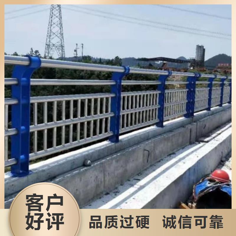 橋梁防撞護欄多重優惠
