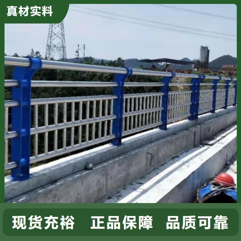 橋梁防撞欄桿供應