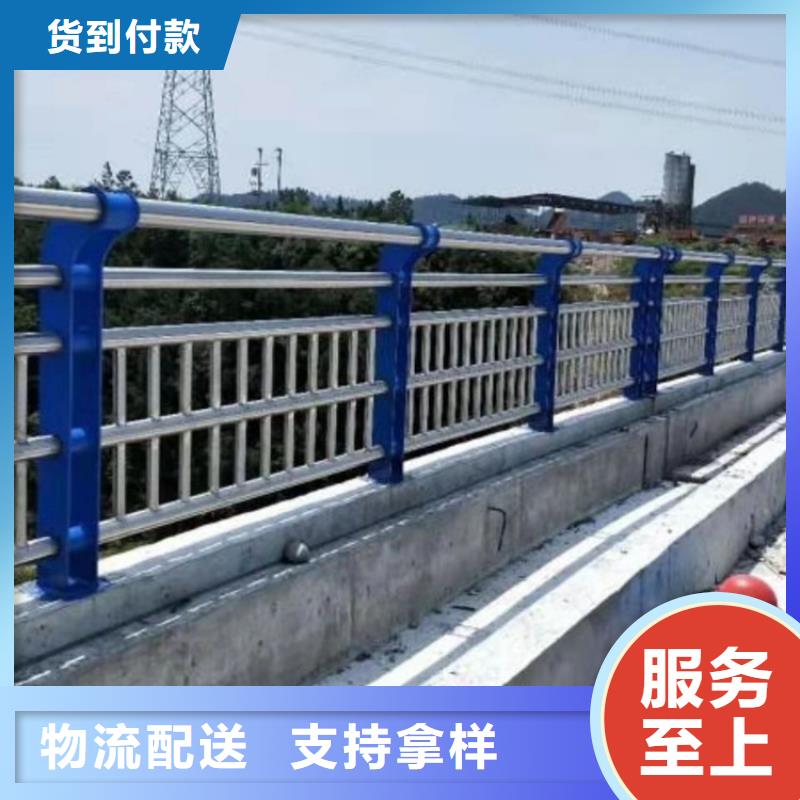 人行橫道隔離欄廠家熱線