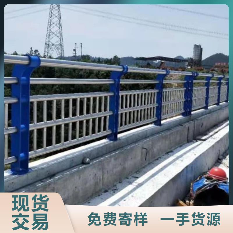 河道景觀護(hù)欄-河道景觀護(hù)欄來(lái)電咨詢