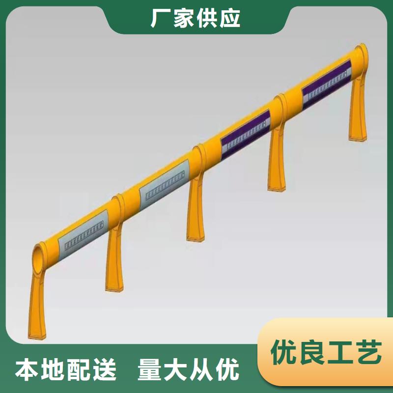 河道護欄-河道護欄可定制