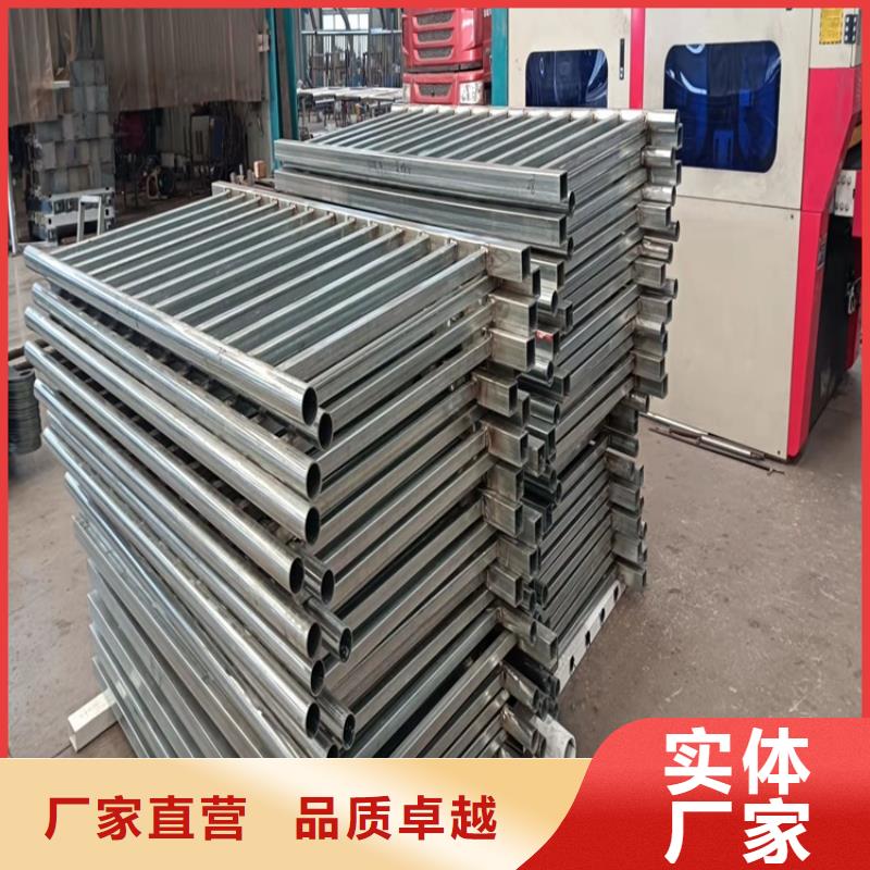 護欄【河堤防撞護欄】用心做產品