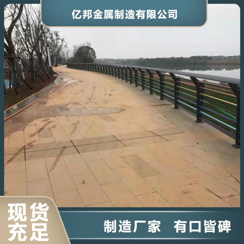 購買防撞立柱認準億邦金屬制造有限公司