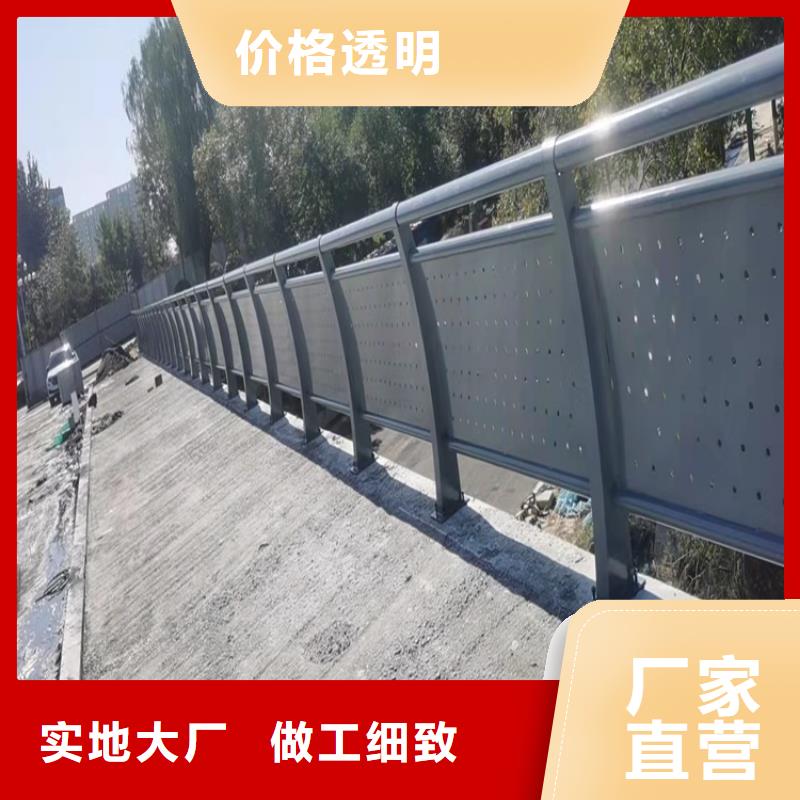 護欄【防撞橋梁護欄】產品優勢特點