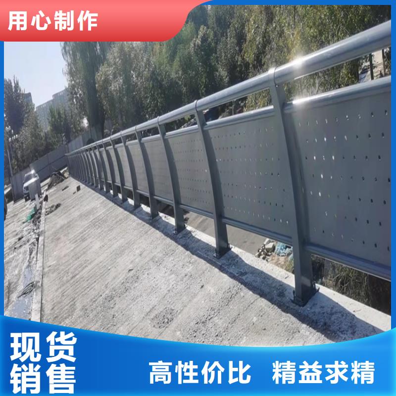 新產(chǎn)品：河道護欄采購