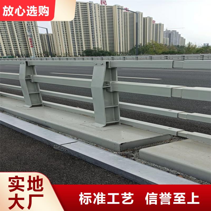 護欄鍍鋅噴塑防撞欄生產廠家