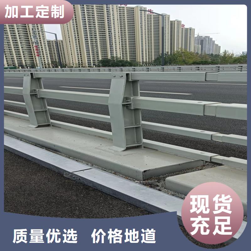 鑄造石護(hù)欄規(guī)格齊全