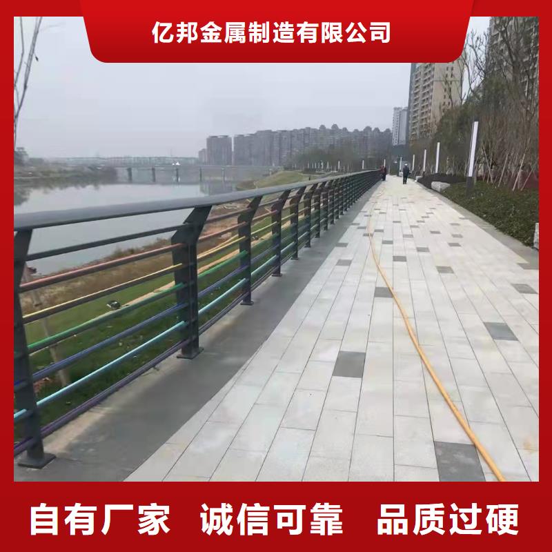 護(hù)欄,河堤護(hù)欄放心選購