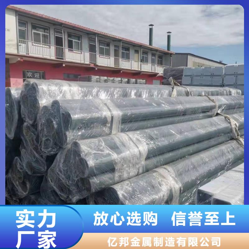 護(hù)欄,河堤護(hù)欄放心選購
