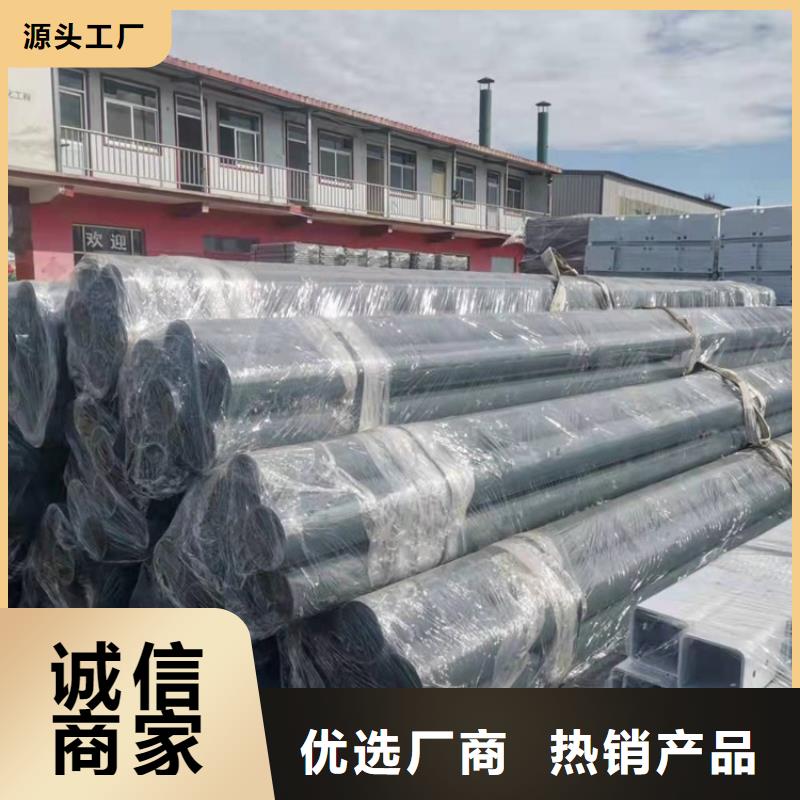 護欄道路護欄服務始終如一