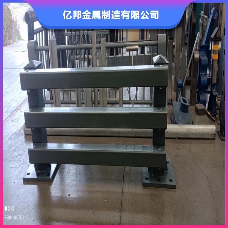 護欄【防撞橋梁護欄】產品優勢特點