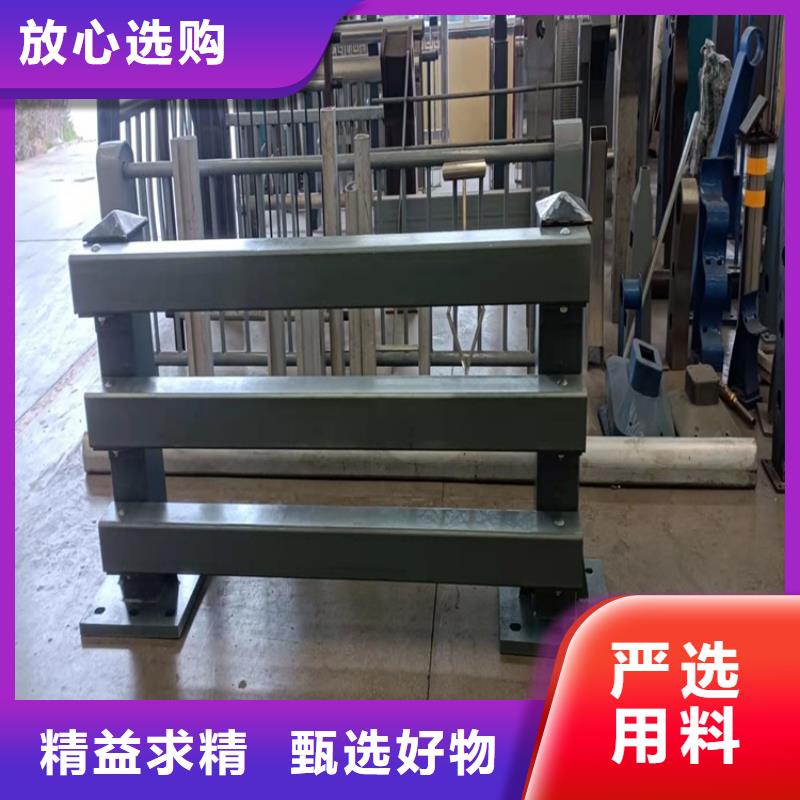 護欄鍍鋅管景觀護欄專注細節更放心