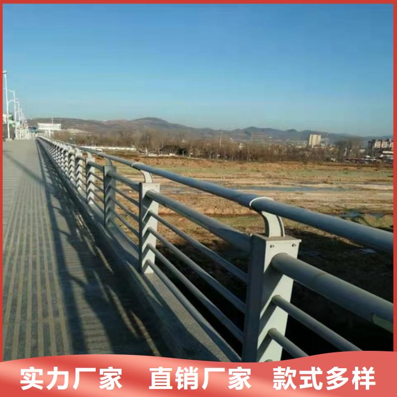 護(hù)欄,河堤護(hù)欄放心選購