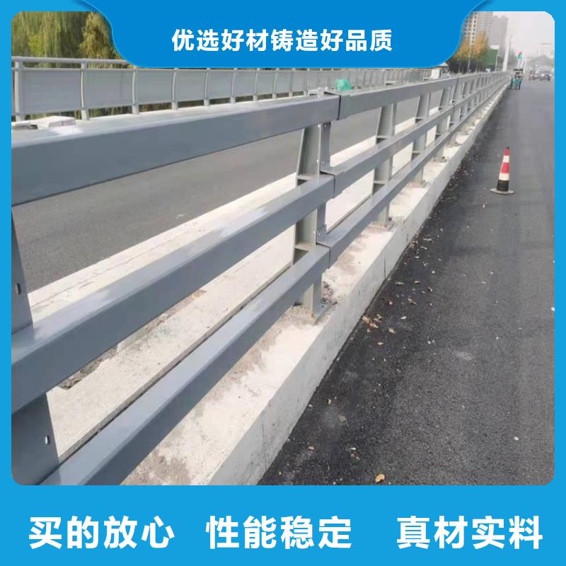 護(hù)欄,河堤護(hù)欄放心選購