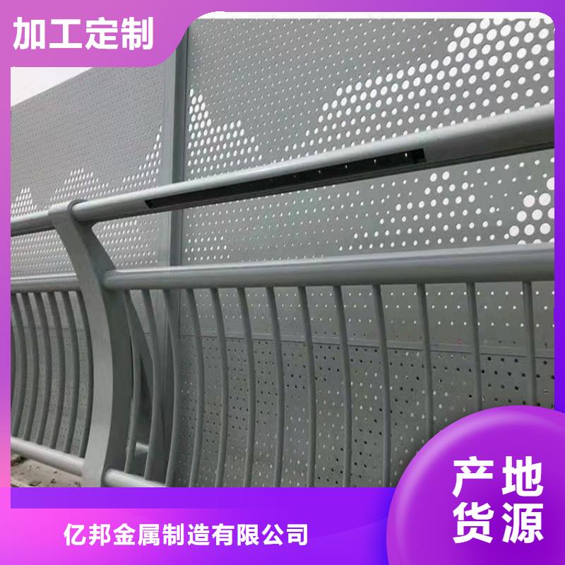 護欄道路護欄服務始終如一