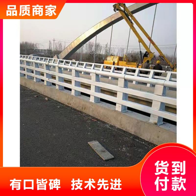 護(hù)欄,河堤護(hù)欄放心選購