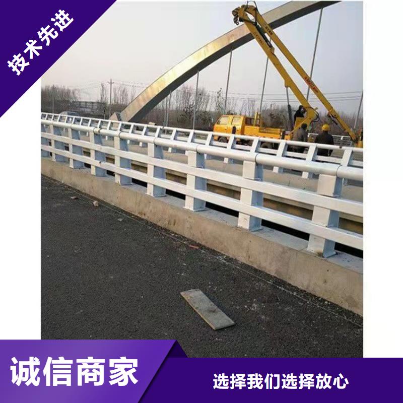 護欄道路護欄服務始終如一