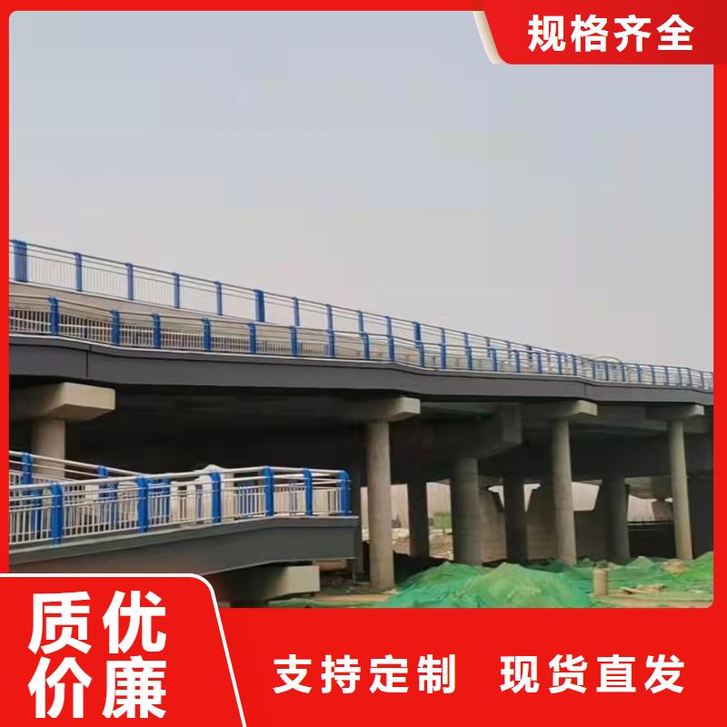 護欄鍍鋅噴塑防撞欄生產廠家