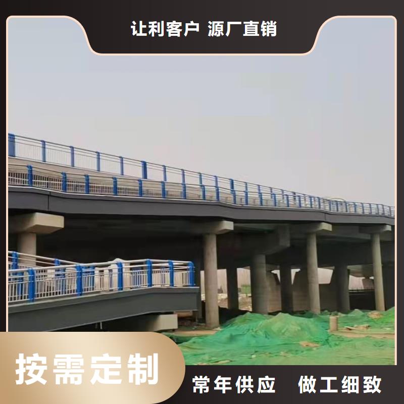 護欄中央分隔欄精工細致打造