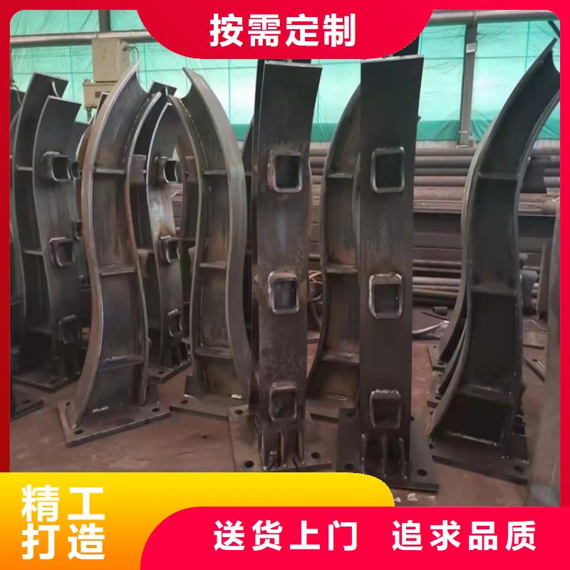 護(hù)欄,河堤護(hù)欄放心選購