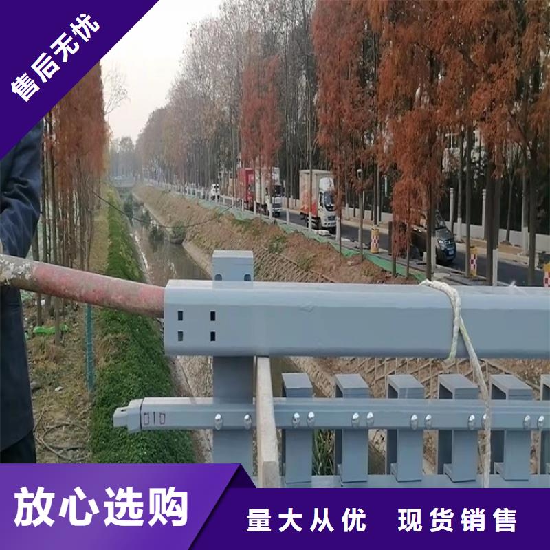 護(hù)欄,河堤護(hù)欄放心選購
