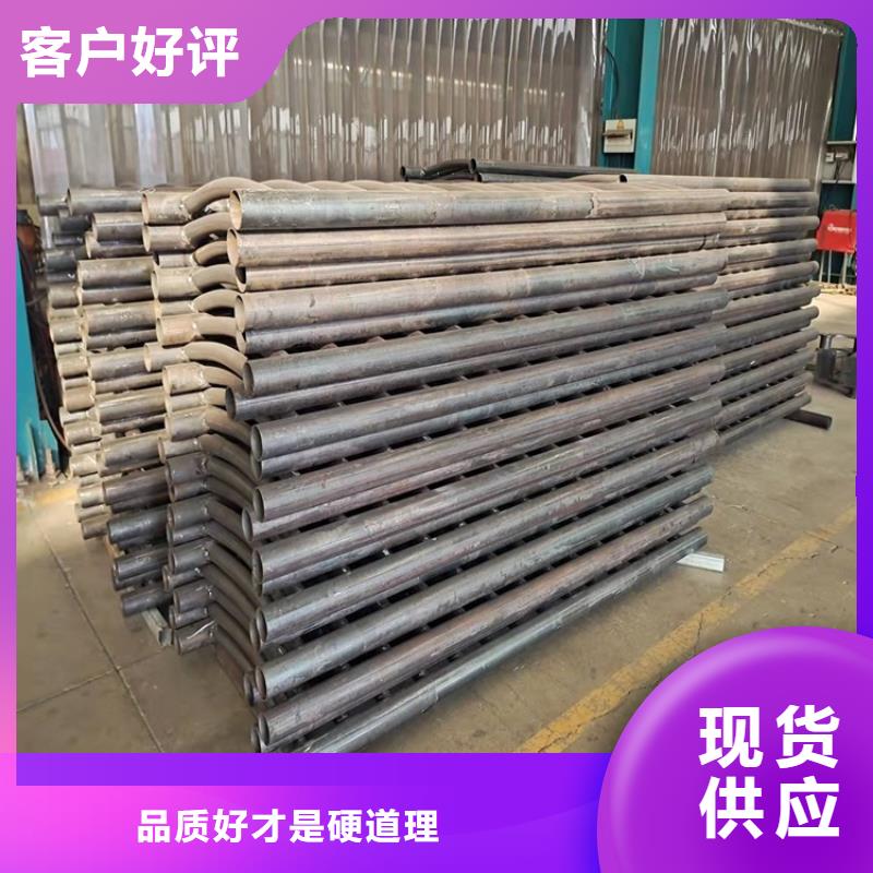 #不銹鋼碳素鋼復(fù)合管橋梁護(hù)欄#規(guī)格全