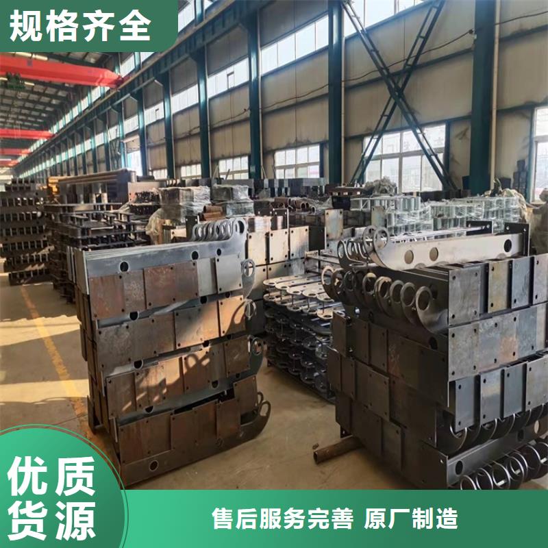 不銹鋼繩索護欄原廠