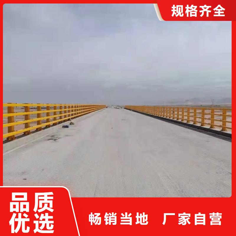 不銹鋼碳素鋼復合管欄桿款式多樣