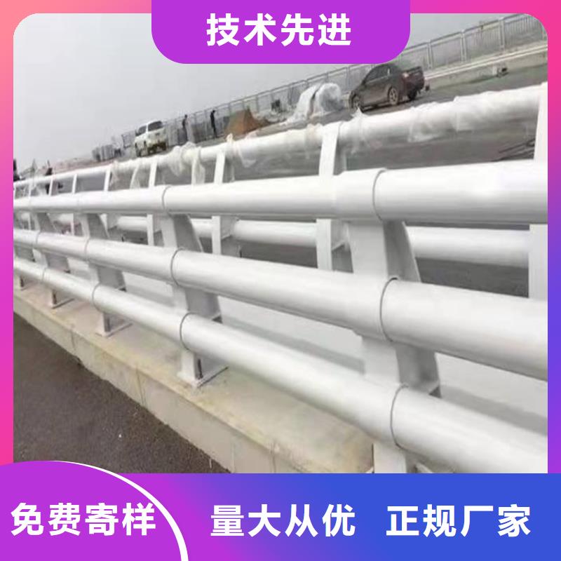 不銹鋼防撞欄桿經銷商