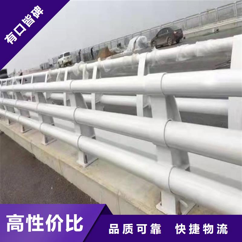 護欄【不銹鋼立柱】專注品質