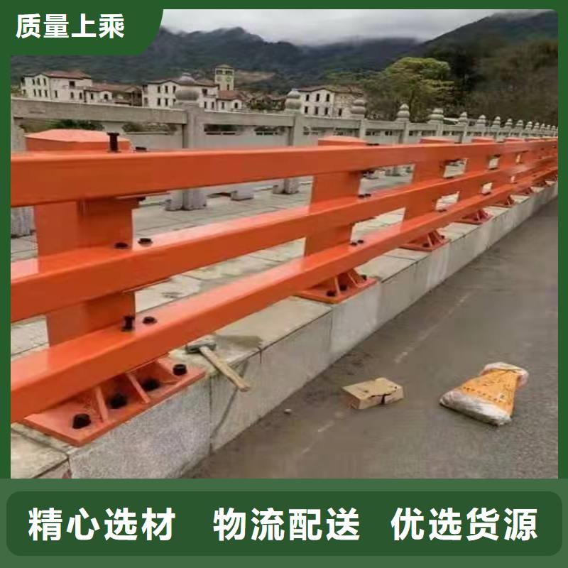 口碑好的201不銹鋼橋梁護(hù)欄廠家
