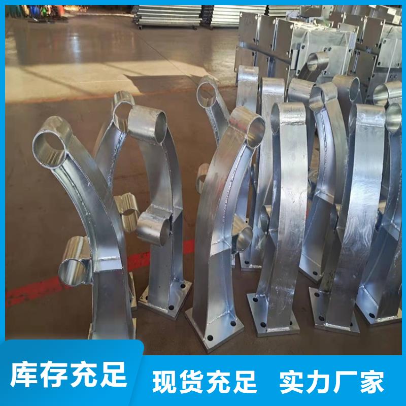 201不銹鋼欄桿資質(zhì)全可信賴