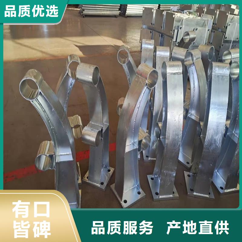 維吾爾自治區(qū)201不銹鋼碳素鋼復(fù)合管質(zhì)優(yōu)價(jià)廉