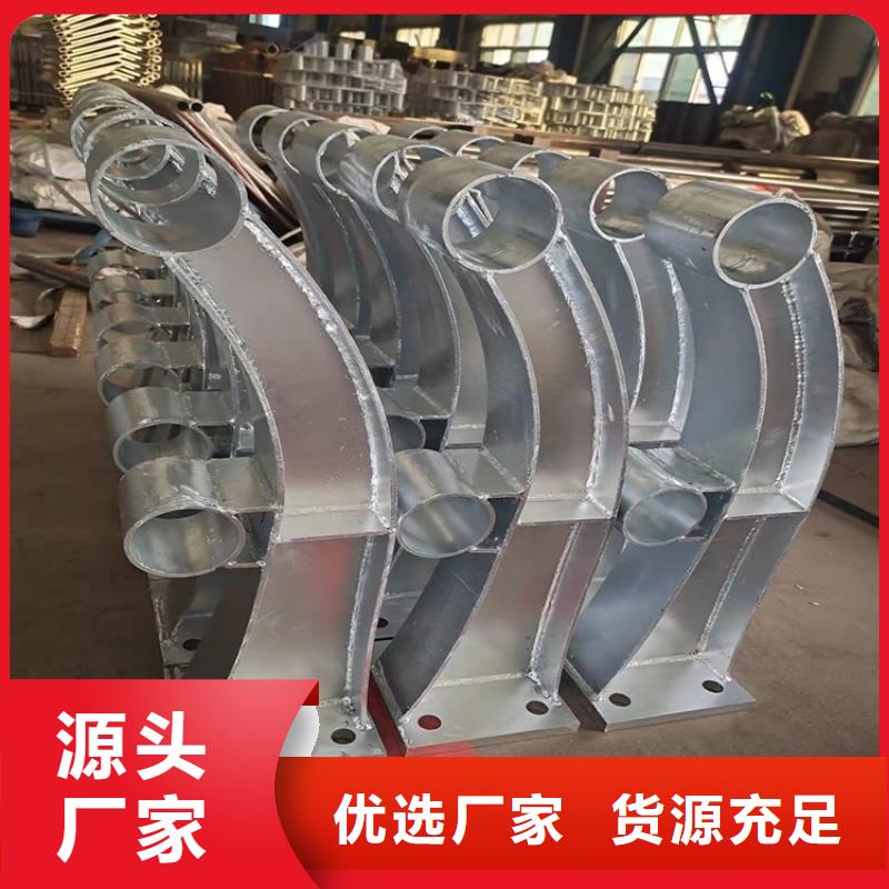 【護欄】【熱鍍鋅立柱】源頭工廠量大優惠